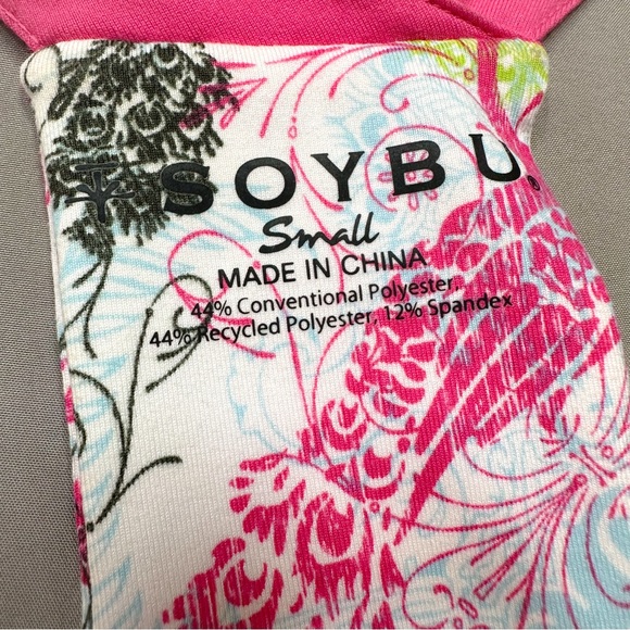 SOYBU soft stretchy racer back yoga style dress, S. - Picture 6 of 7